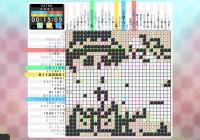 Read article Picross returns with a new title and a sale! - Nintendo 3DS Wii U Gaming