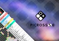 Read article Picross S8 Announced for Nintendo Switch - Nintendo 3DS Wii U Gaming