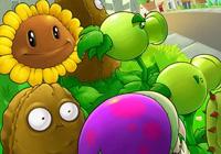 Plants vs Zombies DS Gets UK Release Date on Nintendo gaming news, videos and discussion