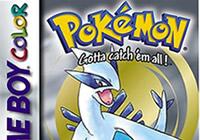 Read article Pokemon Nintendo DS Remakes in US/EU - Nintendo 3DS Wii U Gaming