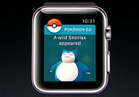 Read article Pokémon GO Coming to Apple Watch - Nintendo 3DS Wii U Gaming