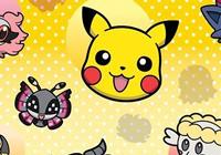 Pokémon Shuffle Announced for 3DS on Nintendo gaming news, videos and discussion