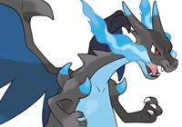 Read article Pokémon Mega Evolution IV Teaser Trailer - Nintendo 3DS Wii U Gaming