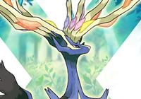 How to Draw Yveltal and Xerneas in Pokémon Art Academy  on Nintendo gaming news, videos and discussion