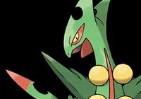 Sceptile Slices into Pokkén Tournament on Nintendo gaming news, videos and discussion