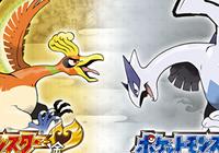 Preorder Figures for Pokemon Gold/Silver on Nintendo gaming news, videos and discussion