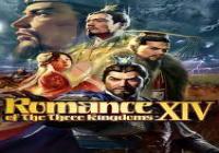 Read Review: Romance of the Three Kingdoms XIV (PS4) - Nintendo 3DS Wii U Gaming