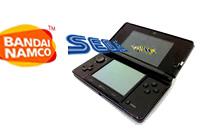 SEGA, Capcom, Namco Bandai, Banpresto in 3DS Foursome on Nintendo gaming news, videos and discussion