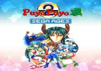 Read Review: SEGA AGES Puyo Puyo 2 (Nintendo Switch) - Nintendo 3DS Wii U Gaming