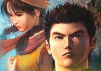 Read article Three Shenmue III Teaser Images - Nintendo 3DS Wii U Gaming