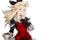 Bravely Default Demo Arriving 2nd January for North America on Nintendo gaming news, videos and discussion