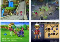 No Dragon Quest IX in West Until 2010 on Nintendo gaming news, videos and discussion