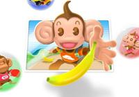 Super Monkey Ball Rolls Onto The 3DS on Nintendo gaming news, videos and discussion