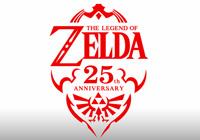 Nintendo Reveal New Zelda Logos for OOT 3DS and Skyward Sword on Nintendo gaming news, videos and discussion