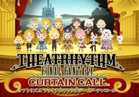 Theatrhythm Final Fantasy Curtain Call Launch Trailer on Nintendo gaming news, videos and discussion