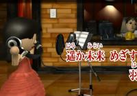 Wii Karaoke U Heading to Europe this Year on Nintendo gaming news, videos and discussion