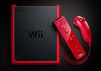 Read article Wii Mini Plus Mario Kart Heading to the US - Nintendo 3DS Wii U Gaming