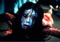 Read article Juon Wii Horror Confirmed for Europe - Nintendo 3DS Wii U Gaming