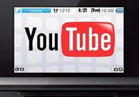 Read article Access Other Sites Using 3DS YouTube App - Nintendo 3DS Wii U Gaming