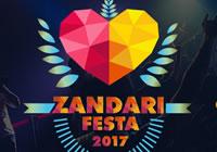 Read article Event Preview: Zandari Festa 2017 - Nintendo 3DS Wii U Gaming