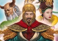 Review for Age of Mythology: Tale of the Dragon  on PC