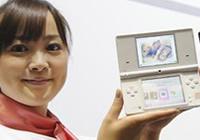 Nintendo Dates European DSi Launch - 3rd April, 2009 on Nintendo gaming news, videos and discussion