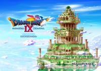 Read article Why the Dragon Quest Logo Change? - Nintendo 3DS Wii U Gaming