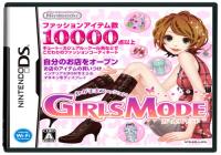 Read article Girls Mode 3 Announced for 3DS in Japan - Nintendo 3DS Wii U Gaming