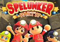 Review for Spelunker Party! on Nintendo Switch