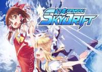 Read review for Gensou Skydrift - Nintendo 3DS Wii U Gaming