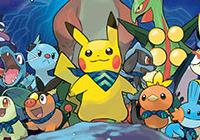 Review for Pokémon Super Mystery Dungeon on Nintendo 3DS