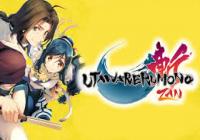 Read review for Utawarerumono: ZAN - Nintendo 3DS Wii U Gaming