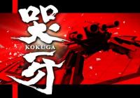 Read review for Kokuga - Nintendo 3DS Wii U Gaming