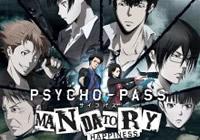 Read review for Psycho-Pass: Mandatory Happiness - Nintendo 3DS Wii U Gaming