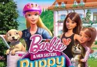 Read Review: Barbie and Her Sisters: Puppy Rescue (Wii U) - Nintendo 3DS Wii U Gaming