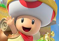 Read Review: Captain Toad: Treasure Tracker (Nintendo 3DS) - Nintendo 3DS Wii U Gaming