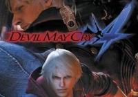 Read Review: Devil May Cry 4 (PlayStation 3) - Nintendo 3DS Wii U Gaming