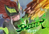 Read review for Smelter - Nintendo 3DS Wii U Gaming