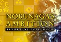 Review for Nobunaga