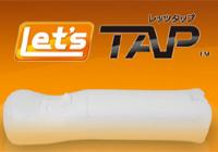 Read review for Let's Tap - Nintendo 3DS Wii U Gaming