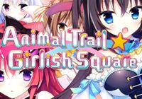 Read review for Animal Trail * Girlish Square - Nintendo 3DS Wii U Gaming