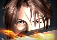 Read review for Final Fantasy VIII - Nintendo 3DS Wii U Gaming