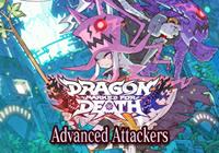 Read review for Dragon Marked for Death: Advanced Attackers - Nintendo 3DS Wii U Gaming