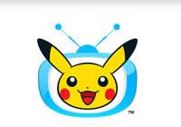  - Nintendo 3DS Wii U Gaming