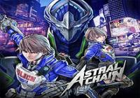 Read review for Astral Chain - Nintendo 3DS Wii U Gaming