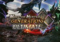 Read review for Monster Hunter Generations Ultimate - Nintendo 3DS Wii U Gaming