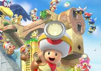 Read Review: Captain Toad: Treasure Tracker (Switch) - Nintendo 3DS Wii U Gaming