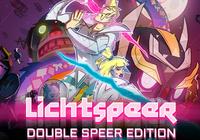 Lichtspeer Soundtrack  code