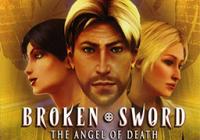 Review for Broken Sword: The Angel of Death on PC