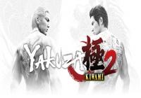 Read review for Yakuza Kiwami 2 - Nintendo 3DS Wii U Gaming